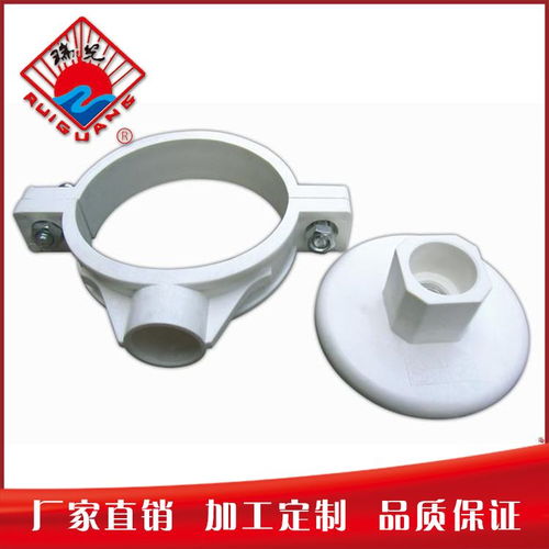 pvc u排水管件雙用塑料吊卡 物美價(jià)廉 廠(chǎng)家直銷(xiāo)