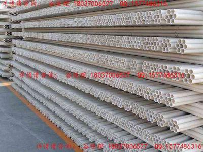 污水處理用PVC-U排水管材 產品特點、選型種類、應用領域與市場報價全解析