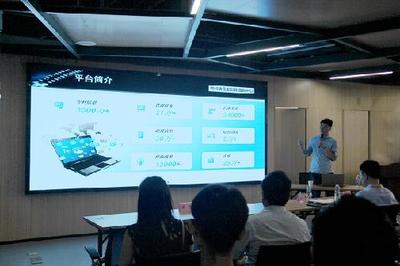 江蘇公眾科技網(wǎng) 優(yōu)質(zhì)的科技租賃服務(wù)平臺(tái)