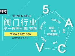 ZCOOL 激發創意靈感的專業設計服務平臺