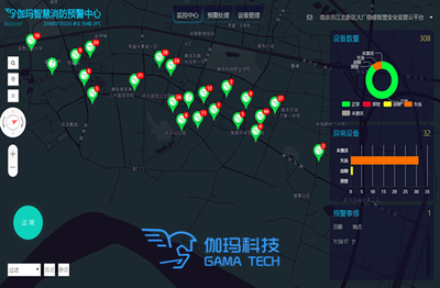 智慧煙感 江蘇智慧消防市場(chǎng)的核心增長(zhǎng)極與未來(lái)應(yīng)用展望